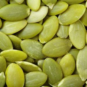 Image of Pumpkin Seeds Natural